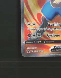 Lucario V SWSH213 Sword & Shield Full Art Black Star Promo Holo Pokemon Card NM - Image 5