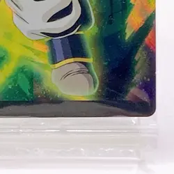 Majin Duu Dragon Ball Itajaga Card R 6-05 Toei Bandai Made In Japan Anime F/S - Image 4