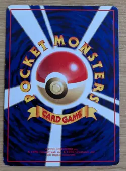 【NM】Haunter Vending Series 3 Old back Glossy Pokemon Card No.093 From Japan - Image 2