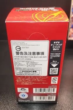 ONE PIECE Card OP-13 Carrying on His Will Booster Box Sealed Japanese US SELLER - Image 3