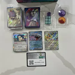 Pokemon TCG: JOURNEY TOGETHER ETB OPENED W/PROMO + HOLOS + EX's + CODE CARDS - Image 2