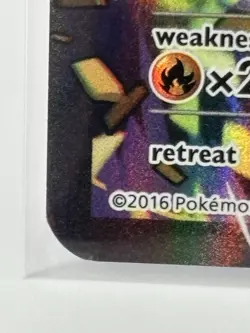 Pokemon TCG Venusaur EX Black Star Promo Full Art Holo Card XY123 LP - Image 4