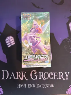 US SHIP｜Pokemon Korean S10P Space Juggler Booster Box - Image 1