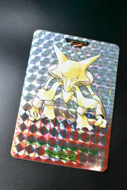 Alakazam File No. 065 Bandai Carddass Vending Red 1996 Prism Pokemon Card - Image 3