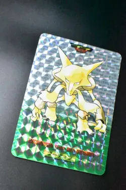 Alakazam File No. 065 Bandai Carddass Vending Green 1996 Prism Pokemon Card - Image 3