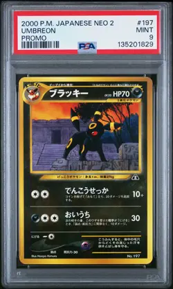 2000 POKEMON JPN NEO 2 PROMO PROMO #197 UMBREON PSA 9 - Image 1