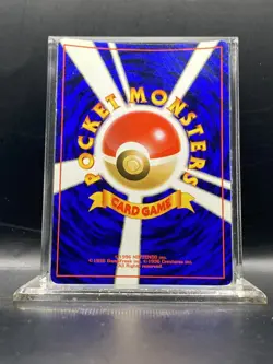 Kangaskhan Pokemon Jungle Holo (Japanese) LP - Image 2