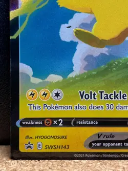 Pokemon Pikachu V Sword & Shield Celebrations Black Star Promo SWSH143 NM - Image 5