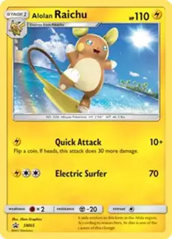 Alolan Raichu - SM65 - Pokemon Sun & Moon Promo Pikachu Deck (Symbol 25) NM - Image 1