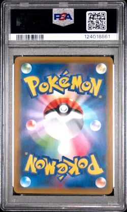 2018 POKEMON JAPANESE SUN & MOON TAG BOLT #038 GENGAR & MIMIKYU GX PSA 10 - Image 2