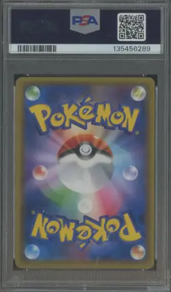 2018 Pokemon Japanese Sun & Moon Tag Bolt #038 Gengar & Mimikyu GX PSA 10 - Image 2