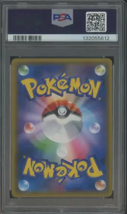 2018 Pokemon Japanese Sun & Moon Tag Bolt #038 Gengar & Mimikyu GX PSA 10 - Image 2