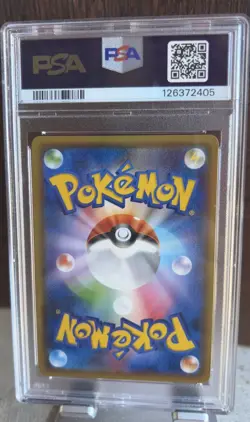 2018 POKEMON JAPANESE SUN & MOON TAG BOLT #038 GENGAR & MIMIKYU GX PSA 10 - Image 2