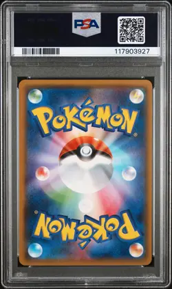 2018 POKEMON JAPANESE SUN & MOON TAG BOLT #038 GENGAR & MIMIKYU GX PSA 10 - Image 2
