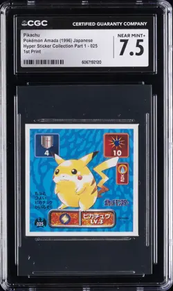 1996 POKEMON AMADA JPN HYPER STICKER COLL PART 1 1ST PRINT #25 PIKACHU CGC 7.5 - Image 1