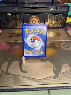 Pokemon Card Reshiram and Zekrom GX (157/236) Rare Holo Cosmic Eclipse NM - Image 3