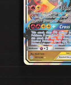 Reshiram & Zekrom GX 157/236 Cosmic Eclipse Ultra Rare Holo Pokemon Card NM - Image 5