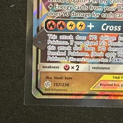 Pokemon TCG Reshiram and Zekrom GX Cosmic Eclipse #157/236 NM+ Condition - Image 4