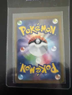 Japanese Umbreon EX SAR 217/187 SV8a Terastal Fest Pokemon Card - Image 2