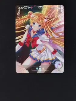 Usagi Tsukino Goddess Story Waifu Anime Trading Card SR - Image 1