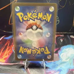 Iron Hands ex 210/187 SAR Terastal Festival sv8a Japanese Pokemon Card Near Mint - Image 2