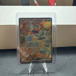 Keldeo ex SAR 169/086 White Flare sv11W Pokemon Card Japanese Scarlet Violet NM - Image 1