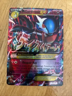 Pokemon Mega Gardevoir EX TCG Ultra Rare Holo Card 79/114 - Image 1