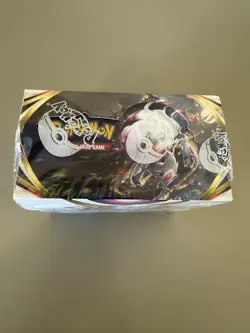 Pokemon Lost Origin Booster Box Factory Sealed - Image 4