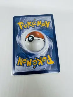 Hydrapple 188/182 - Illustration Rare Destined Rivals Pokemon TCG 2025 - NM Card - Image 2