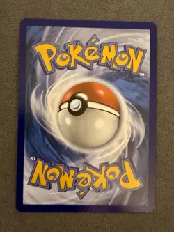 Hydrapple 188/182 - Illustration Rare Destined Rivals Pokemon TCG 2025 - NM Card - Image 2