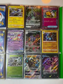 Pokemon Card Lot of 72 cards with binder Nice Lot all in Excellent Condition - Image 3