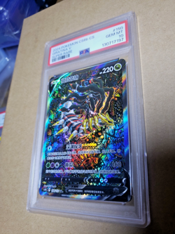 Pokemon Giratina V cs6bC CHINESE Super Rare Full Alt Art #150 PSA 10 Gem Mint - Image 1