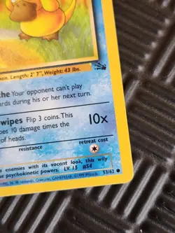 1st Edition Psyduck 53/62 Pokemon TCG WOTC Base Set Fossil LP - Image 3