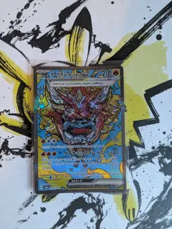 Pokemon Hearthflame Mask Ogerpon ex 204/187 Sv8a: Terastal Fest Ex - Japanese nm - Image 1