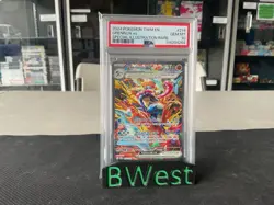 PSA 10 Greninja Ex 214/167 Sv06 Twilight Masquerade Holo Full Art Pokemon Card - Image 1