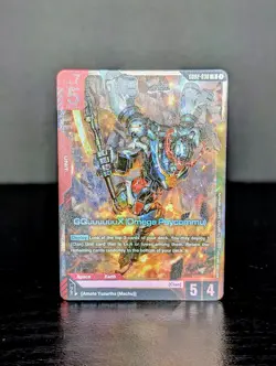 GQuuuuuuX (Omega Psycommu) LR NM GD02-038 Gundam Card Game - Image 1