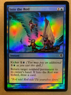 MTG 1x FOIL Into the Roil Zendikar Modern Pauper Magic the Gathering Card x1 NM - Image 1