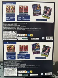 One Piece Card Game Illustration Box Vol. 6 Lot Of 2 - Image 2