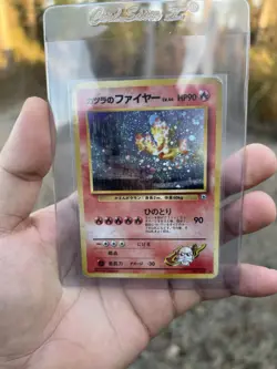 Pokemon TCG Blaine's Moltres Japanese Gym Heroes No.146 Holo Rare Swirl - Image 3