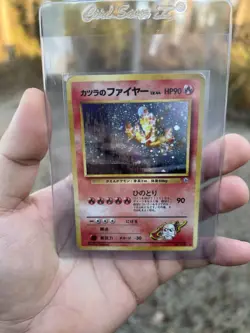 Pokemon TCG Blaine's Moltres Japanese Gym Heroes No.146 Holo Rare Swirl - Image 4