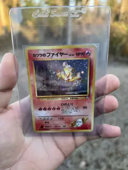 Pokemon TCG Blaine's Moltres Japanese Gym Heroes No.146 Holo Rare Swirl - Image 5