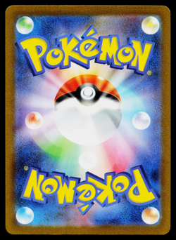 RADIANT GRENINJA 004/038 DECK BOX JAPANESE POKEMON TCG - Image 2
