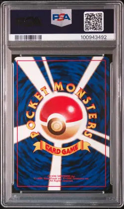 1999 POKEMON JPN PROMO ANA AIRWAYS ALL NIPPON AIRWAYS #144 ARTICUNO PSA 10 - Image 2