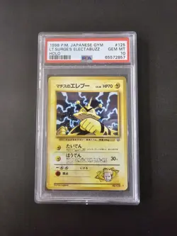 1998 Pokemon Japanese Gym Heroes (Leaders Stadium) Electabuzz PSA 10 GEM MINT - Image 1
