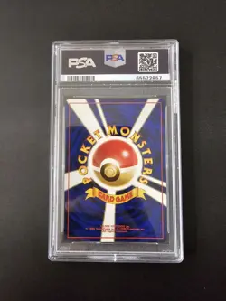 1998 Pokemon Japanese Gym Heroes (Leaders Stadium) Electabuzz PSA 10 GEM MINT - Image 2