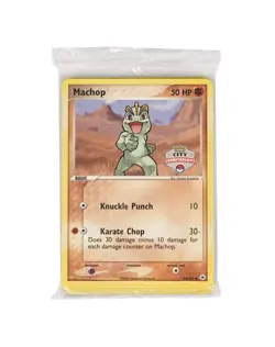 Pokemon City Championships Promo Machop 64/101 Sealed Pack of 25 NEAR MINT NM - Image 1
