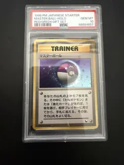1998 POKEMON JAPANESE RED/GREEN GIFT SET MASTER BALL-HOLO PSA 10 - Image 1
