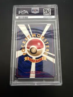 1998 POKEMON JAPANESE RED/GREEN GIFT SET MASTER BALL-HOLO PSA 10 - Image 2