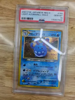 2001 POKEMON JPN NEO 4 #184 LIGHT AZUMARILL-HOLO PSA 10 - Image 1
