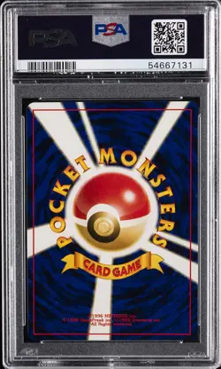 2000 POKEMON JPN NEO #182 BELLOSSOM-HOLO PSA 10 - Image 2